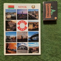 Открытки Минск 1067 - 1997.
