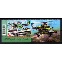 2023 Беларусь. Авиация