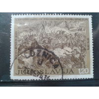Югославия, 1976. 100-летие Черногорской войны за независимость