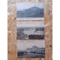 Три открытых письма, виды С.Петербурга, "Ришаръ", конец 19 века