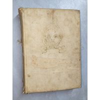 Доктор Мирка Климова-Фюгнерова "Наш ребенок"