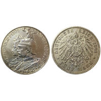5 Марок Германия Пруссия 1901 год "200 лет династии". Тираж 460.000 шт.