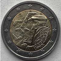 Латвия 2 евро 2022 г. 35 лет программы Эразмус (Erasmus)