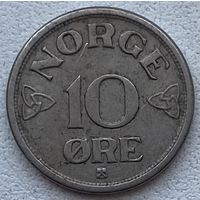 Норвегия 10 эре 1952 г.