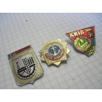 3 значка/9 с рубля!