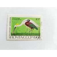 СССР 1968