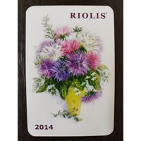 Календарик Букет 2014г