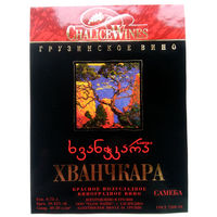 Этикетка. винная.Грузия.2000-2002 год. 0106.