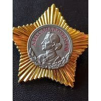 Орден суворова 2ст