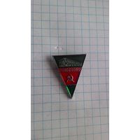 Дворец Спорта. Минск *