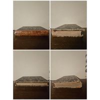 Сочинения Ипполита Тэна. Об уме и познании 1872г с 1р без МЦ