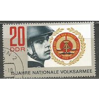 ГДР. 15 лет Национальной Народной Армии. 1971г. Mi#1652.