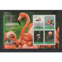 Уганда 2014** Птицы Фламинго