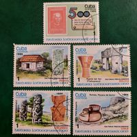 Куба 1986. История Латинской Америки. Полная серия
