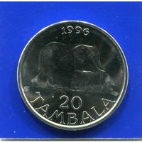 Малави 20 тамбала 1996 UNC