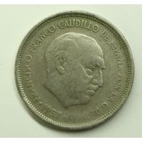 Испания, 5 птас, 1957 год