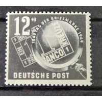 Германия, ГДР 1949 г. Mi.245 MNH** полная серия