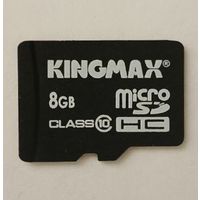 Карта памяти microSD 8 GB 8 ГБ Kingmax class 10