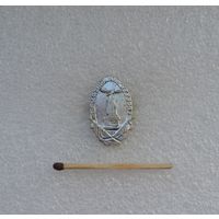 Памятник Кутузову.