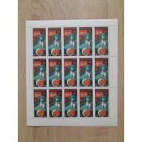 Лист 1979 г. Международный экипаж СССР  - НРБ