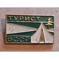 Значок Турист БССР.