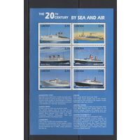 Корабли Либерия 1999** История флота Круизные лайнеры Mi#2558-2563