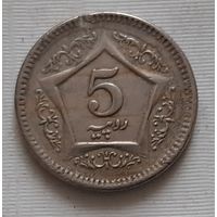 5 рупий 2005 г. Пакистан