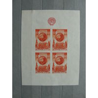 Продажа коллекции с 1 рубля! Почтовые марки СССР