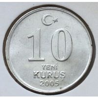 Турция 10 новых курушей 2005 год