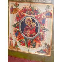 ИКОНА М.Б. КУПИНА НЕОПАЛИМАЯ.