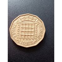 Великобритания 3 пенса 1963 г.