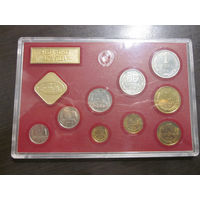 Набор ГБ СССР 1976 твёрдый