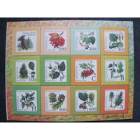 Марки РБ ##548-558. Восьмой стандартный выпуск. МЛ Деревья и кустарники.