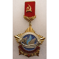 Знак СССР Почётный работник Нефтегазстрой