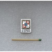 Сочи.