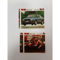 Вкладыши DA DA Buble gum 2 шт. Сирия Syria автомобиль. РЕДКИЕ.