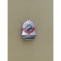 ОСВОД. Юный спасатель.
