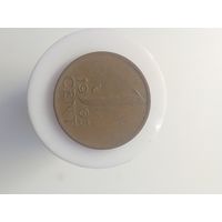 1 цент Нидерланды 1963 год  лот 43