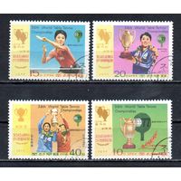 Настольный теннис КНДР 1977 год серия из 4-х марок