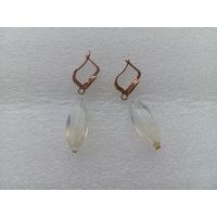 Сережки