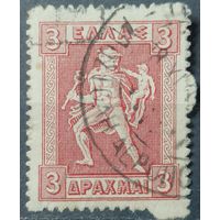 Греция 1911г.