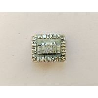 Москва. Центральный музей Ленина. 0061.