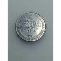 Хорватия 20 лип 2014 года .
