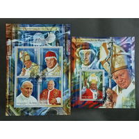 ЛИСТ   ИЗВЕСТНЫЕ ЛЮДИ  религия ПАПА РИМСКИЙ     СТО