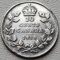 Канада 10 центов 1914, серебро