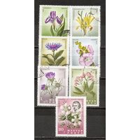 ФФ2 Венгрия 1968 Цветы гаш