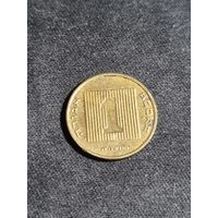 Израиль 1 агора 1988