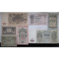 Российская империя - 1, 3, 5, 10, 25, 100, 500 рублей 1898-1912 Шипов - разные кассиры. Цена за набор