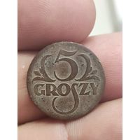 5 грошей 1923