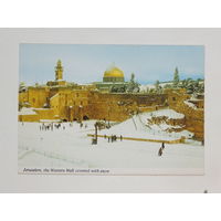 Открытка Израиль снег в Иерусалиме1980-е  10х15 см